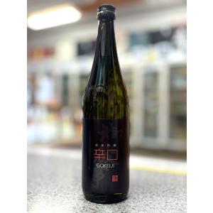 ≪　2023年度の新酒が入荷しました!　≫　御慶事　純米吟醸　辛口　720ml　*商品説明を必ずお読みください