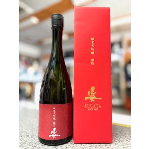 ≪　シャープな酸が重なってキレの良い出来栄え!　≫　姿　純米大吟醸　無濾過原酒　雄町40　720ml　*商品説明を必ずお読みください
