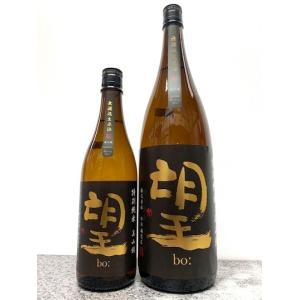 ≪　最高の食中酒　美山錦で仕込んだお酒　≫　望　特別純米酒　美山錦　無濾過生原酒　720ml　*商品写真説明を必ずお読みください