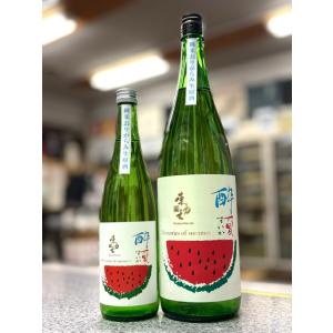 ≪　インパク大!夏ですね!すいかラベルのお酒!　≫　東力士 純米酒おりがらみ生酒 酔夏 〜スイカ〜　1800ml　*商品説明を必ずお読みください。