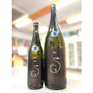 ≪　芳醇な香りと豊かな旨味、柔らかな酸味が絶妙なバランス!　≫　姿　SG　Black　生酒(本醸造タイプ)　1800ml　*商品説明を必ずお読みください