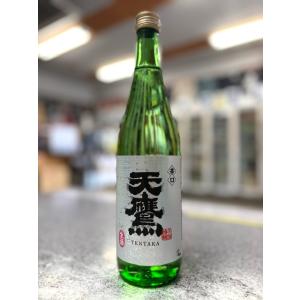 ≪　毎日飲んでも飲み飽きない普段飲みに最適な1本!　≫　天鷹 辛口 生酒  720ml  *商品説明を必ずお読みください