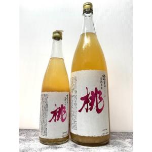 ≪　この圧倒的な果肉感がたまらなく旨い！　≫　鳳凰美田　完熟もも　720ml　＊クール便を一緒にお買い求めください。