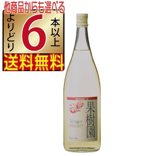 井筒ワイン 一升瓶ワイン ベルジェ 果樹園 白ワイン 1800ml 中口 イヅツワイン