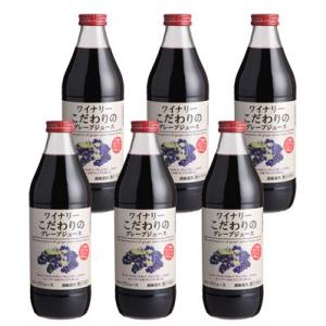 創業百周年記念 本格焼酎 百瑠璃 芋焼酎 霧島酒造 宮崎県 各 1800ml 40