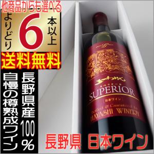 十四代 隼はやぶさ 乙焼酎25度 720ml : 上方市場! - 通販 - Yahoo
