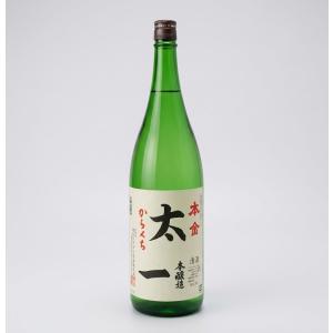 日本酒 本金 からくち太一 本醸造 1800ml 酒ぬのや本金酒造 長野県 地酒