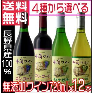 十四代 本丸 角新 1800ml 2024年12月 楽天市場】十四代 本丸 新本丸 秘伝玉返し 1800ml 日本酒 2024年