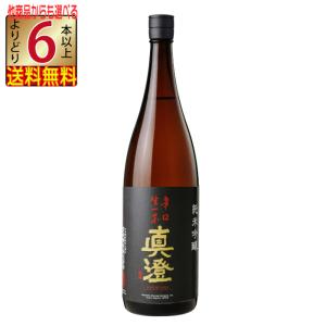 日本酒 真澄 辛口生一本 純米吟醸 1800ml 長野県 諏訪 地酒 宮坂醸造 よりど6本以上送料無料