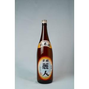 麗人　純米酒　芳醇　1800ml
