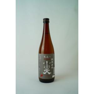 日本酒 高天酒造 寒造り純米酒 辛口 720ml