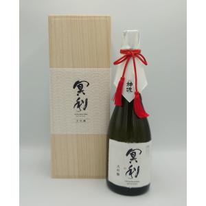 日本酒 豊島屋 神渡 冥利 大吟醸原酒 金賞受賞酒720ml