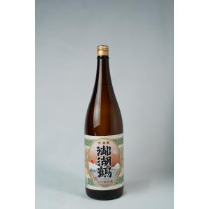 日本酒 諏訪御湖鶴酒造場 御湖鶴 純米辛口 火入れ1800ml