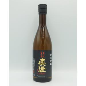 麗人 別格純米大吟醸 麗美人 720ml : 地酒の信濃屋 - 通販 - Yahoo