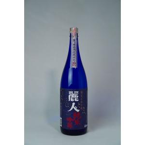 日本酒 麗人 純米吟醸 1800ml