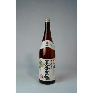日本酒 麗人 吟醸酒 辛口の極 1800ml