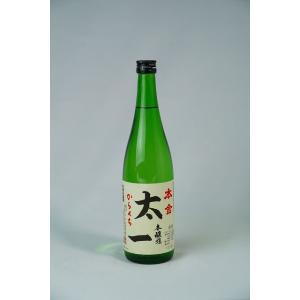 日本酒 本金酒造 本醸造 からくち太一 720ml