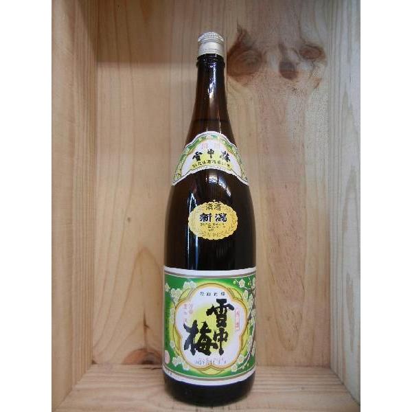日本酒　『雪中梅　新潟　』せっちゅうばい【丸山酒造場】