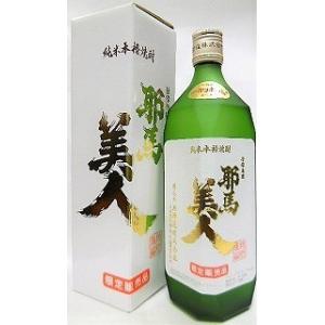 25度】耶馬美人 純米焼酎 1800ml （やばびじん）【旭酒造】【常温便