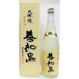 日本酒　善知鳥(うとう)大吟醸　百四拾　火入れ720ml【西田酒造】
