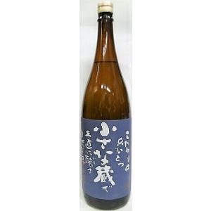 神の河 入手困難 神の河ブラック（かんのこブラック）720ml ［数量限定