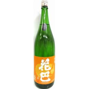 日本酒 　花巴 山廃　Jun dai dai　生酒　1800ml　【美吉野醸造】