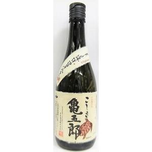 飲み比べ3本セット『花陽浴 純米大吟醸 彗星 無濾過生原酒