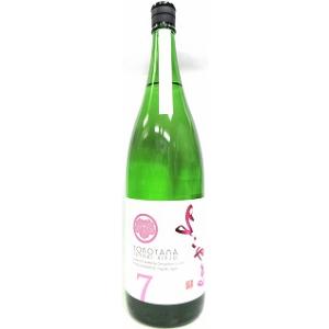 日本酒　よこやま　純米吟醸酒　山田錦　SILVER　7　1800ml