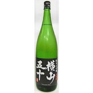 日本酒　横山五十　純米大吟醸酒　山田錦　黒　1800ml