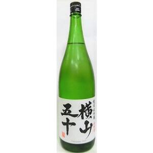 日本酒　横山五十　純米大吟醸酒　山田錦　白　1800ml