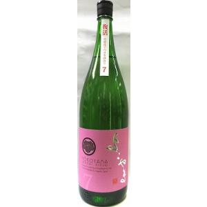 日本酒　よこやま　SILVER7　純米吟醸　≪生詰・一火入れ≫　1800ml