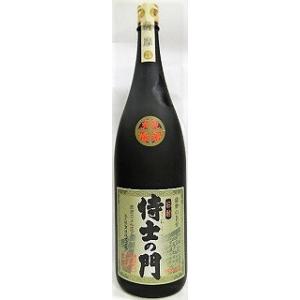 飲み比べ3本セット『花陽浴 純米大吟醸 彗星 無濾過生原酒