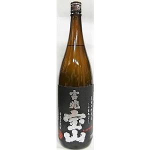 吉兆宝山　きっちょうほうざん　1,8L　芋焼酎　【西酒造】｜jizakeyasan