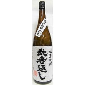 米焼酎　球磨焼酎　武者返し１８００ｍｌ【寿福酒造場】