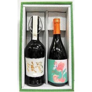 国分酒造 【送料無料】フラミンゴオレンジ クールミント サニー