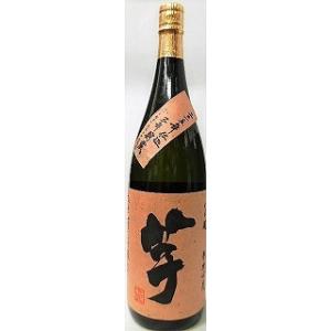 飲み比べ3本セット『花陽浴 純米大吟醸 彗星 無濾過生原酒