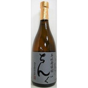 麦焼酎　ちんぐ　黒麹仕込み　７２０ｍｌ　【重家酒造】