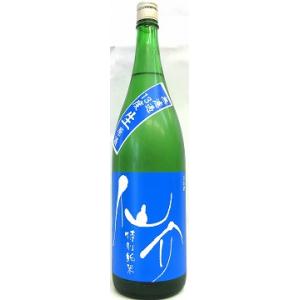 日本酒　仙介(せんすけ)　特別純米　BLUE13　無濾過生原酒　1800ml【泉酒造】
