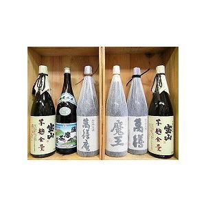 焼酎セット 1800ml 6本 魔王含む 魔王入り福袋》芋焼酎福袋6本セット（1800ml）【魔王＋芋焼酎20