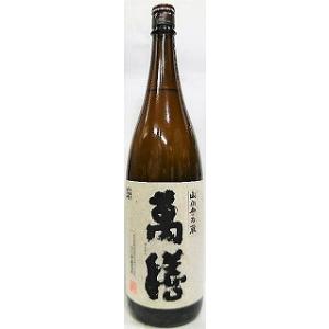 芋焼酎　萬膳　まんぜん　黒麹仕込み【萬膳酒造】