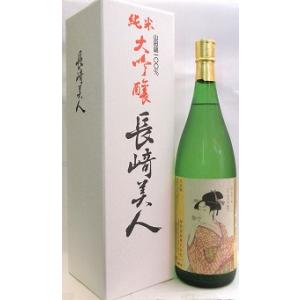 日本酒　福田　超特撰　純米大吟醸　長崎美人　1800ml　【福田酒造】
