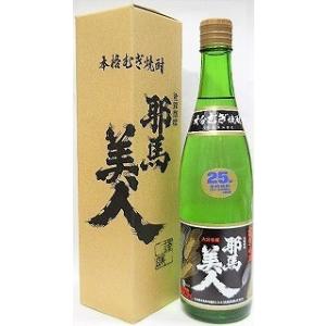 麦焼酎　耶馬美人　専用カートン箱入り７２０ｍｌやばびじん【旭酒造】｜jizakeyasan