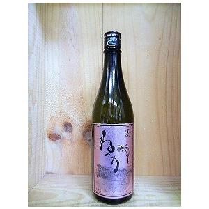 魔王 魔王720ml専用化粧折箱 (魔王カートン) 魔王グッズ ※空箱・未組立