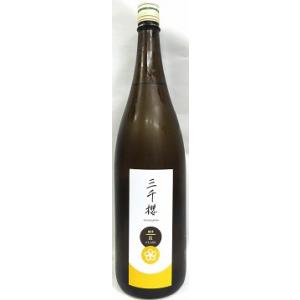日本酒　三千櫻　純米　R　CLASS　1800ml【三千櫻酒造】