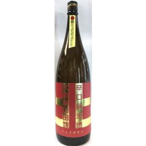 日本酒　しょうのさと　北シリーズ　辛口純米酒　大阪産山田錦　赤ラベル　≪火入れ急冷タイプ≫　1800ml　【北庄司酒造店】