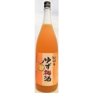 浜福鶴 四国産ゆず使用 柚子日和 720ml瓶 alc7％ ゆずのお酒 ソーダ