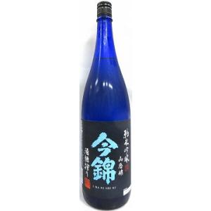 日本酒　今錦　純米吟醸　山恵錦　酒槽搾り(さかぶねしぼり)　1800ml 【米澤酒造株式会社】