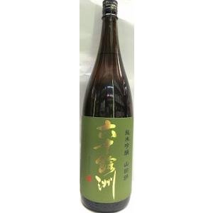 日本酒　今里　六十餘洲(ろくじゅうよしゅう)　純米吟醸　山田錦　1800ml 【今里酒造株式会社】