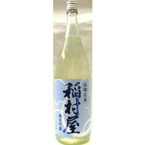 日本酒　稲村屋　純米吟醸　涼颯冷爽(かぜれいそう)　1800ml 【鳴海醸造店】