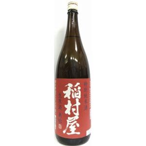 日本酒　稲村屋　特別純米　生原酒　無垢　1800ml 【鳴海醸造店】